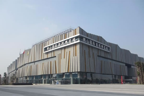 广东省佛山市国际家居博览城