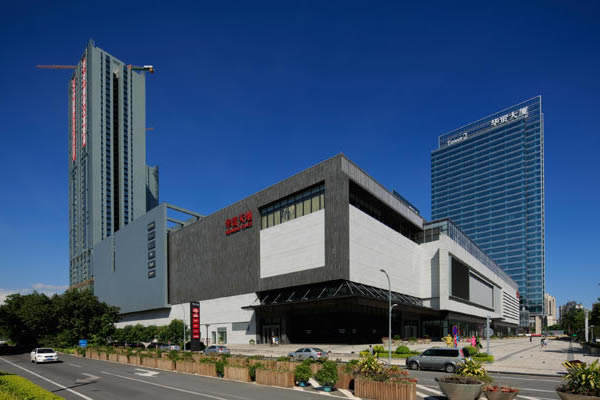 广东省惠州市华贸中心商场